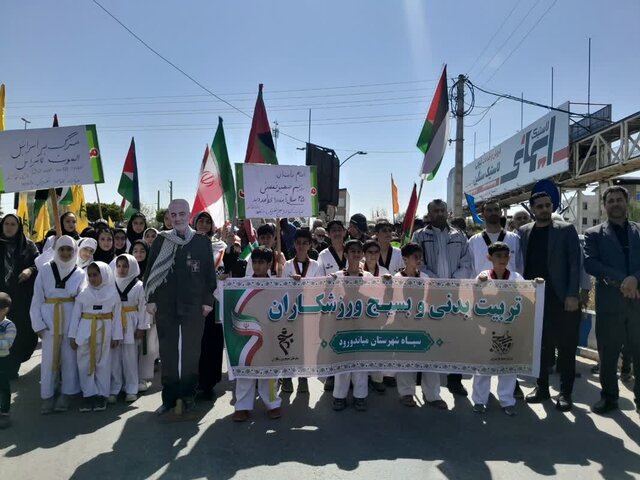 حضور مردم میاندورود درراهپیمایی روز قدس