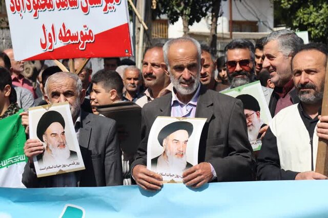 حضور مردم محمودآباد در راهپیمایی روز قدس