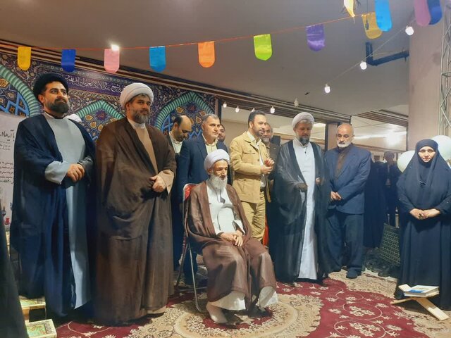 آغاز به کار بیستوچهارمین نمایشگاه قرآن و عترت استان مازندران