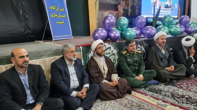 حس خوب بندگی/ فرشتههای زمینی در جشن روزه اولیهای آمل