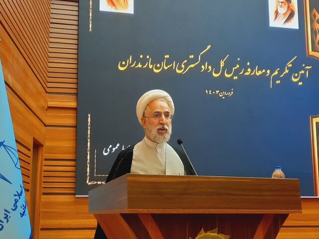 رییسکل دادگستری مازندران معارفه شد