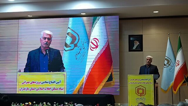 احداث ۱۱۰۰ مسکن شهری در دولت سیزدهم توسط بنیاد مسکن انقلاب اسلامی احداث ۱۱۰۰ مسکن شهری در دولت سیزدهم توسط بنیاد مسکن انقلاب اسلامی
