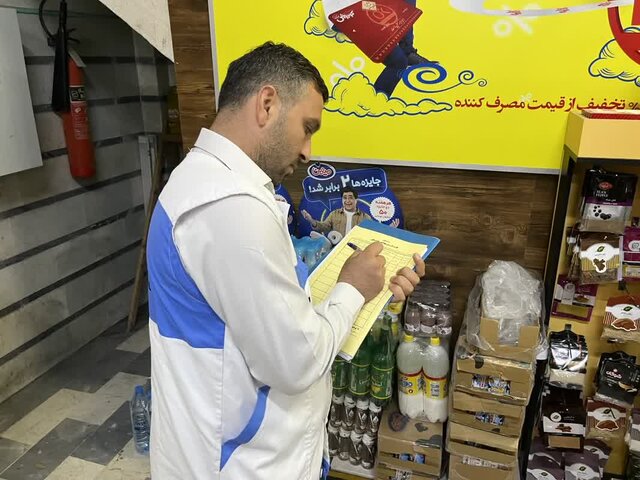 معدومسازی ۱۶۰ هزار کیلو از فرآوردههای خام دامی در مازندران