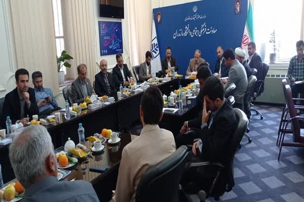 نشست معاونین فرهنگی دانشگاههای مازندران برگزار شد