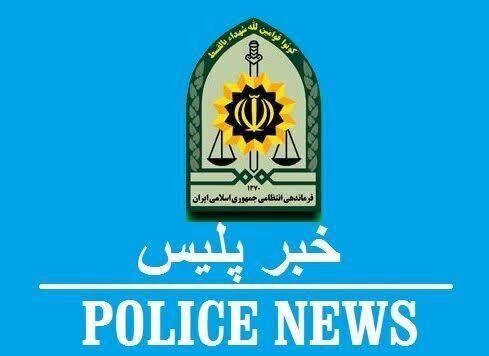 کلاهبرداری با فروش حواله خودرو کلاهبرداری با فروش حواله خودرو