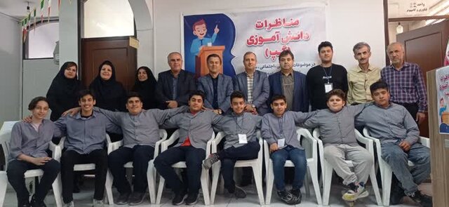 مسابقه مناظره دانشآموزی توسط جهاد دانشگاهی مازندران در ساری برگزار شد