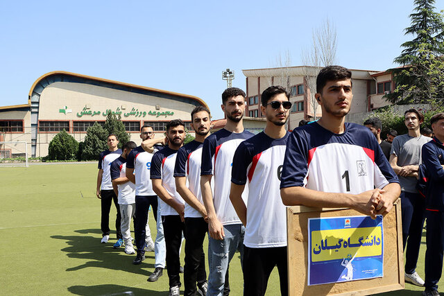 مسابقات والیبال دانشجویان کشور در دانشگاه شمال آمل شروع شد