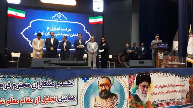 تحول در جامعه منوط به آموزش و پرورش است