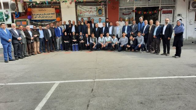 هدیه متفاوت دانش آموزان نیم قرن قبل آملی به دانش آموزان دهه نودی