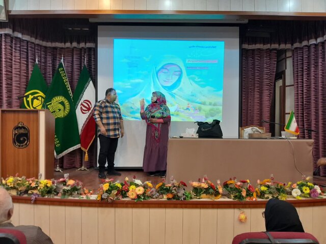 چهارمین رویداد «شکوه مادری» در مازندران برگزار شد