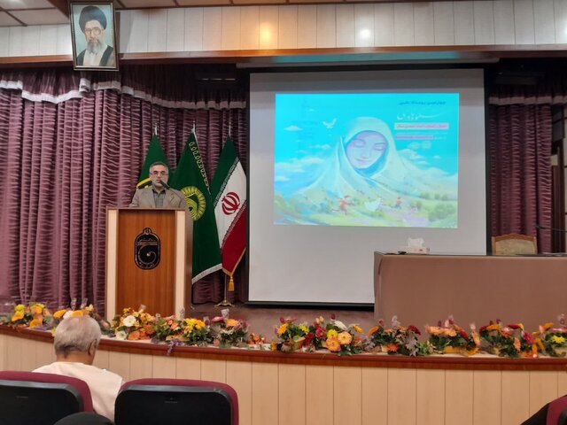 چهارمین رویداد «شکوه مادری» در مازندران برگزار شد