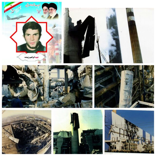 «روایت استواری» نیروگاه شهید سلیمی نکا درچهارم خرداد ۱۳۶۷