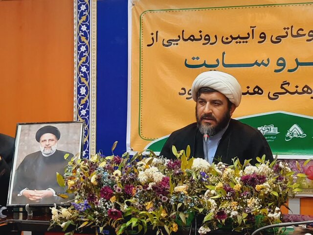 ۳۰۰۰ نفر جامعه هدف طرح فرهنگی صعود در مازندران هستند ۳۰۰۰ نفر جامعه هدف طرح فرهنگی صعود در مازندران هستند