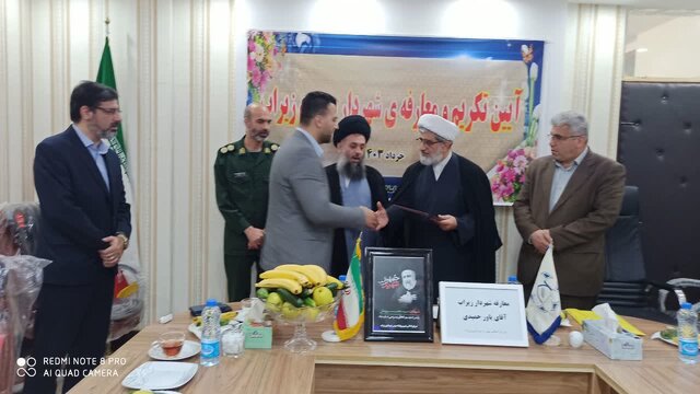 رییس شورای شهر، شهردار زیراب شد رییس شورای شهر، شهردار زیراب شد