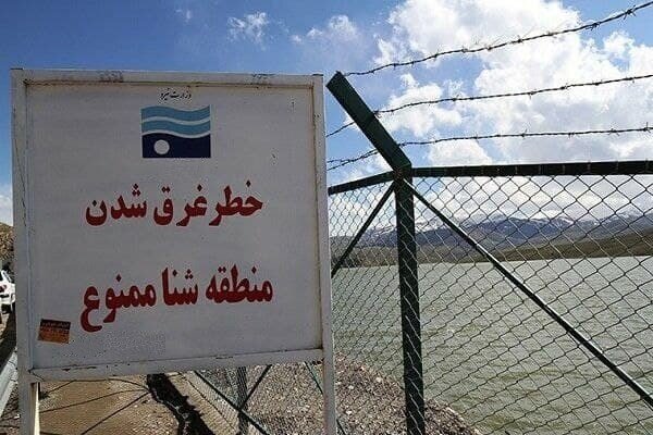 ممنوعیت شنا در سد و تاسیسات منابع آبی استان زنجان