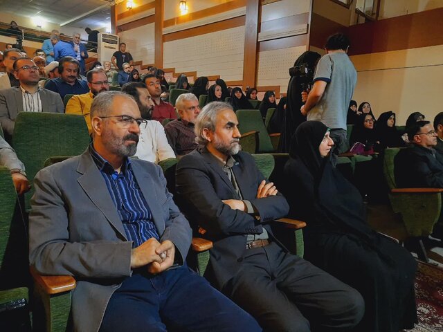 کلیدواژه شهید رئیسی «مردم» بود