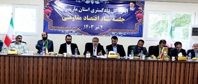 ورود دستگاه قضا به بررسی مشکلات واحدهای تولیدی شهرک صنعتی بشل