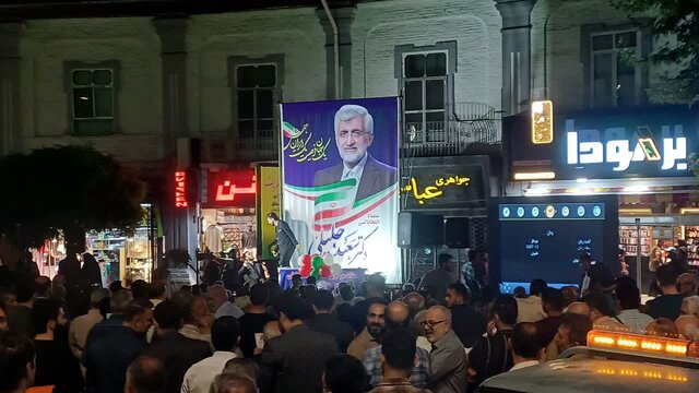 بیگانگان توسط جریان نفوذ خواص بر کشورها مسلط میشوند