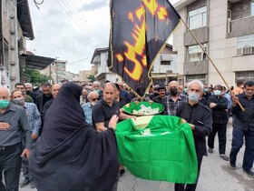 از علم‌بندان تا تشت‌گذاری
