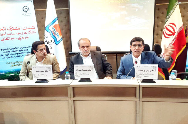 تعطیلی ۱۱۲ موسسه آموزش عالی غیردولتی در کشور تعطیلی ۱۱۲ موسسه آموزش عالی غیردولتی در کشور