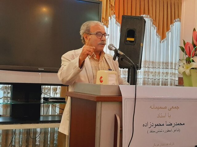 محمدرضا محمودزاده، اسطورهپژوه مازندران تجلیل شد