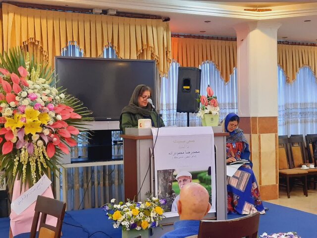 محمدرضا محمودزاده، اسطورهپژوه مازندران تجلیل شد