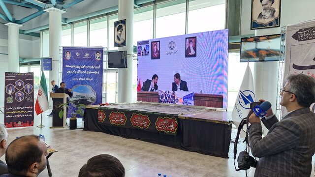 بهرهبرداری از ترمینال و اپرون فرودگاه شهدای رامسر