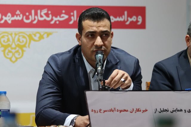 سرخرود پایلوت بلند مرتبهسازی کشور است