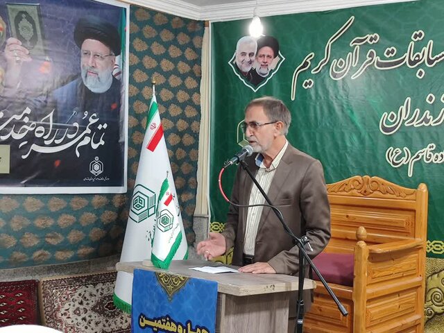 آغاز چهل و هفتمین دوره مسابقات استانی قرآن کریم اوقاف مازندران