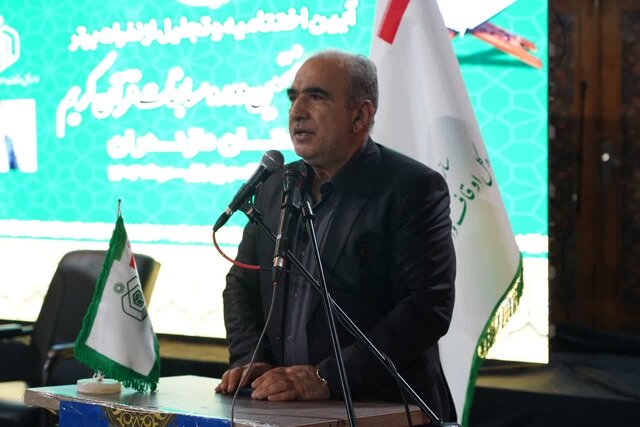 مدیرکل اوقاف و امور خیریه مازندران: سایهسار قرآن بهترین و امنترین مکان برای جامعه است