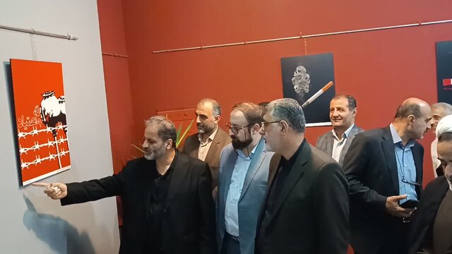  نمایشگاه پوستر منتخبین جشنواره استانی «لذت تلخ» در نوشهر افتتاح شد