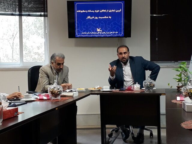 آموزش هوش مصنوعی وارد کانون پرورش فکری میشود آموزش هوش مصنوعی وارد کانون پرورش فکری میشود