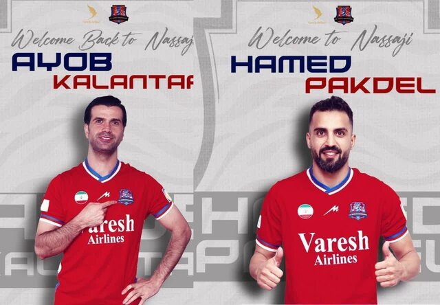 مهاجم سابق پرسپولیس به نساجی پیوست مهاجم سابق پرسپولیس به نساجی پیوست