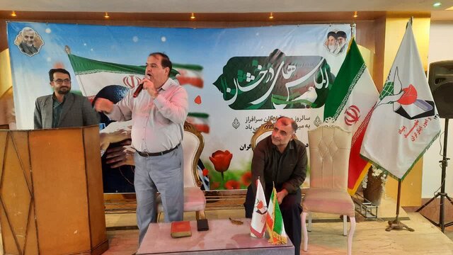 حق وحقوق آزادگان از دستگاههای مختلف اداری باید مطالبه شود