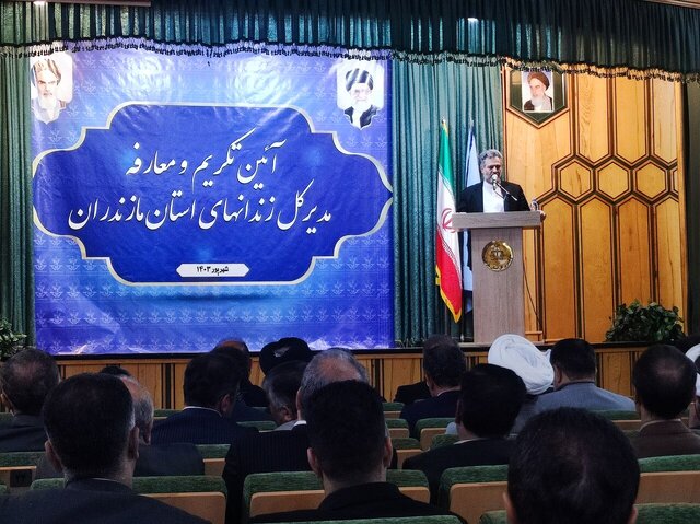 ۹۲درصد زندانیان کشور به صورت هوشمندسازی مراقبت میشوند ۹۲درصد زندانیان کشور به صورت هوشمندسازی مراقبت میشوند