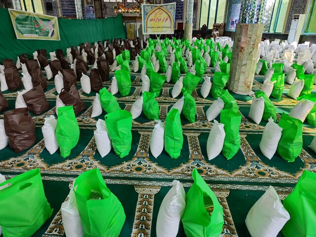 توزیع ۵ هزار بسته مهر تحصیلی بین دانشآموزان کمبرخوردار در مازندران