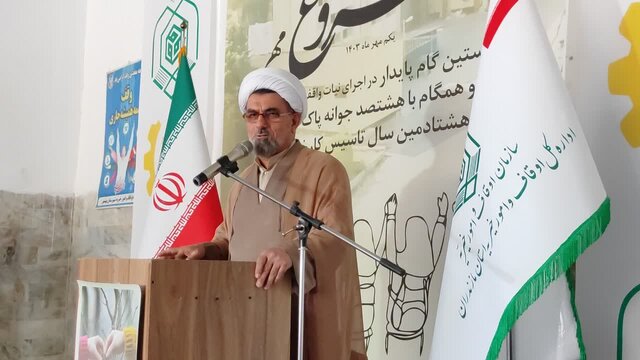 توزیع ۵ هزار بسته مهر تحصیلی بین دانشآموزان کمبرخوردار در مازندران