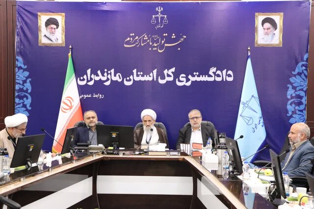 دادستانها مسلط به هوای نفس باشند