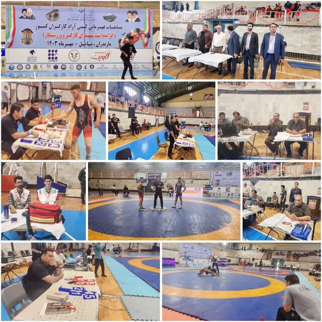 آغاز مسابقات کشتی آزاد قهرمانی کارگران کشور در مازندران