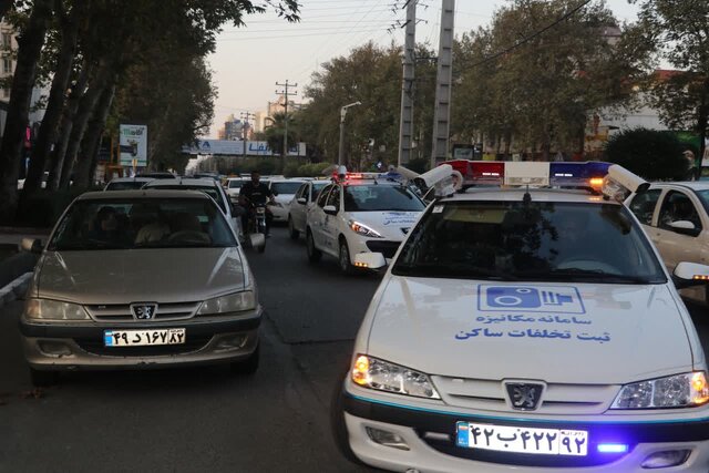 رونمایی از خودروهای مکانیزه ثبت تخلفات ساکن معابر شهری آمل