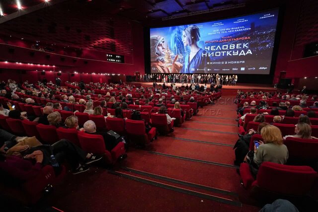 مسکو روسیه سومین اکران بینالمللی «اَبرَش»