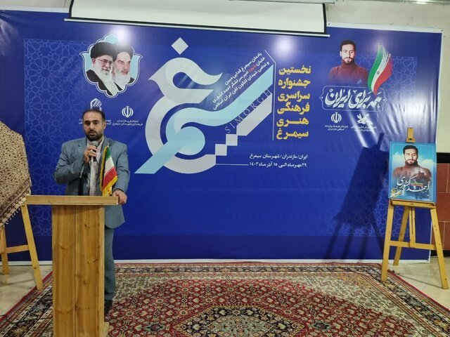 ترویج فرهنگ ایثار و شهادت ضرورت است ترویج فرهنگ ایثار و شهادت ضرورت است