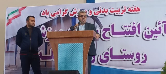 سالن ورزشی «زنگشا محله» تنکابن افتتاح شد سالن ورزشی «زنگشا محله» تنکابن افتتاح شد