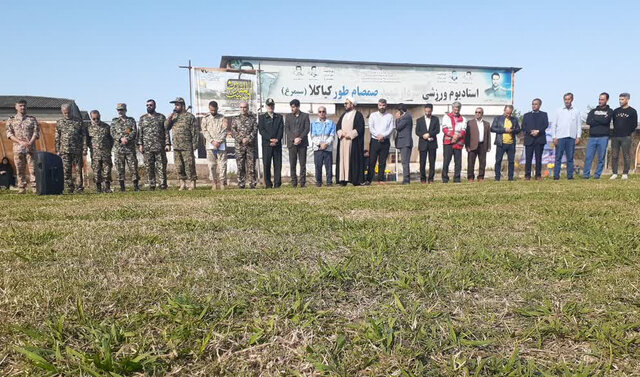 صفآرایی بسیجیان سیمرغ در راستای برگزاری رزمایش «الی بیتالمقدس ۱۵» صفآرایی بسیجیان سیمرغ در راستای برگزاری رزمایش «الی بیتالمقدس ۱۵»