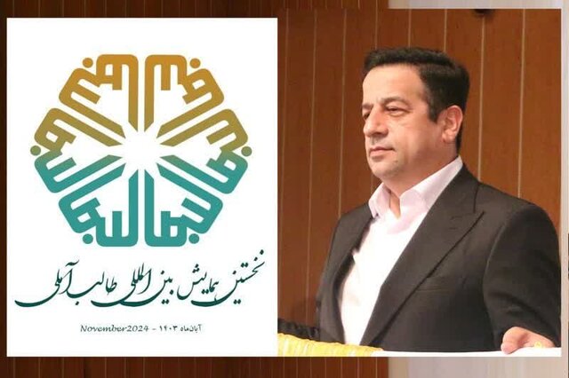 ۶۰ مقاله محققان ۷ کشور به همایش بینالمللی طالب آملی ارسال شد