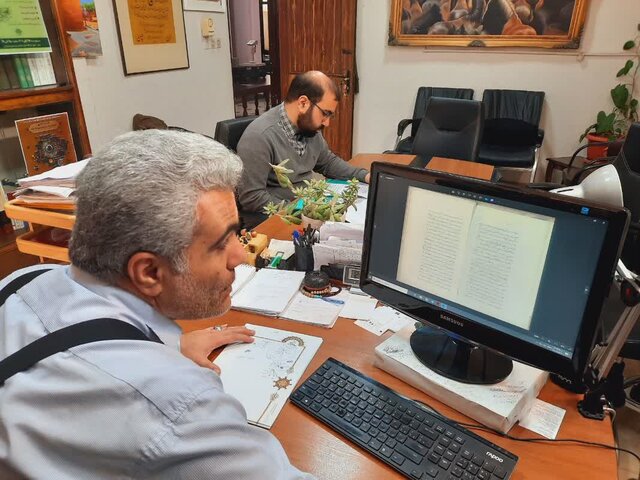 تصحیح جدید کتاب «تاریخ تبرستان» «ابن اسفندیار» با استناد به ۲۴ نسخه خطی شناساییشده