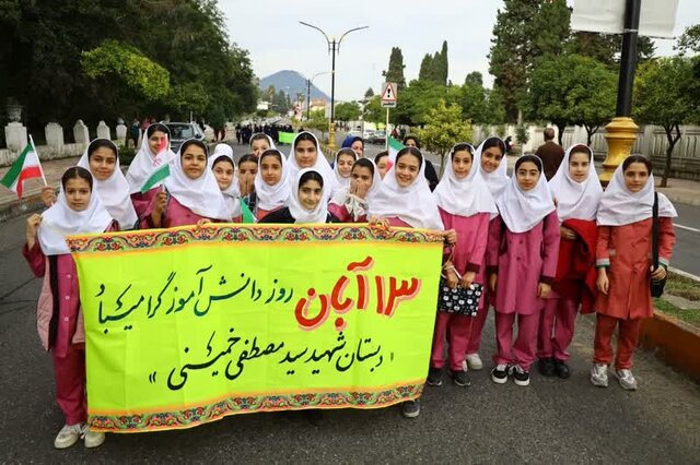 ۱۳ آبان نماد رسوایی سرمایههای اسرائیل و آمریکا در داخل کشور است