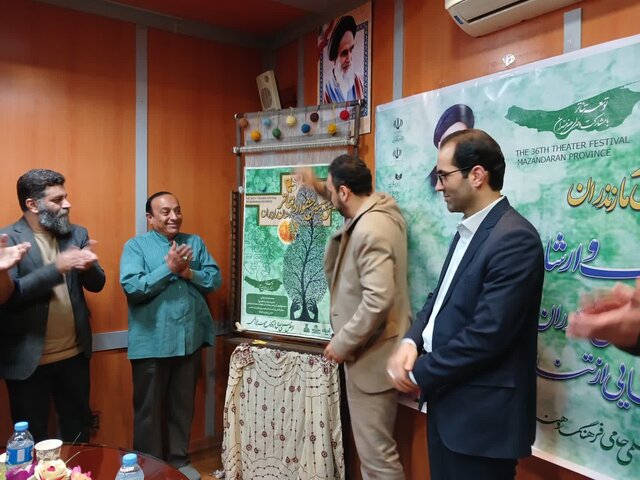 با اجرای 13 نمایش، سیوششمین جشنواره تئاتر مازندران در ساری به روی صحنه میرود