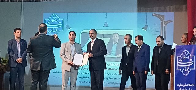 پیشرفت دانشگاه با همدلی و دوری از حواشی محقق میشود