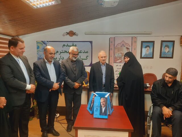 کتاب «فرهنگ واژگان مازندرانی ونداد» رونمایی شد